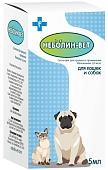 Неболин-Вет противовоспалительный препарат