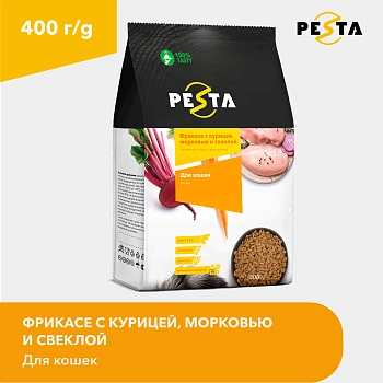 Pesta сухой корм "Фрикасе с курицей, морковью и свеклой" для кошек