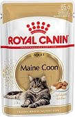 Royal Canin Maine Coon Adult пауч для кошек породы мейн кун (кусочки в соусе)