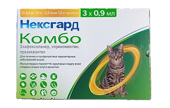 Фронтлайн Нексгард Комбо для кошек от 2,5 до 7,5 кг (L)