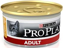 Pro Plan Adult консервы для взрослых кошек (паштет)