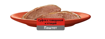 Whiskas "Праздничный рецепт" пауч для кошек (паштет)