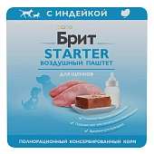 Brit Premium Воздушный паштет для щенков