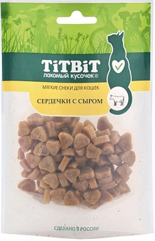 TiTBiT мягкие снеки "Сердечки с сыром"для кошек