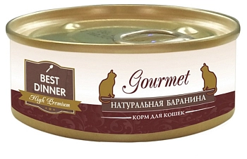 Best Dinner Gourmet консервы для кошек (мясо в желе)