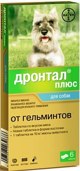 Bayer Дронтал Плюс для собак