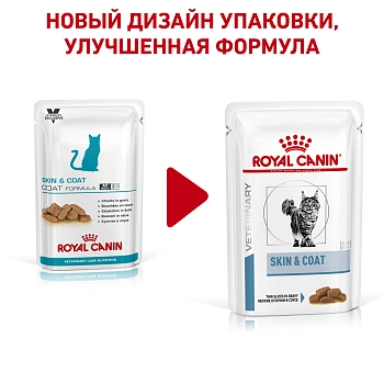 Royal Canin Skin & Coat Formula пауч для кастрированных котов и кошек (кусочки в соусе)