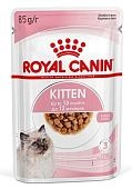 Royal Canin Kitten Instinctive пауч для котят (кусочки в соусе)