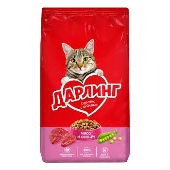 Дарлинг сухой корм для взрослых кошек