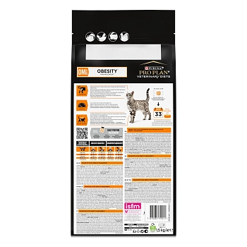 Pro Plan Veterinary Diets OM Obesity Management корм для кошек при ожирении