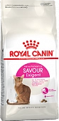 Royal Canin Exigent Savour Sensation для кошек привередливых ко вкусу продукта