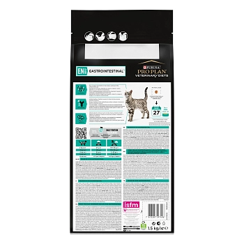 Pro Plan Veterinary Diets EN Gastrointestinal корм для кошек при патологии ЖКТ