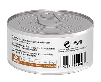 Hill's Prescription Diet s/d Urinary Care консервы для кошек диета при лечении МКБ