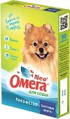 Мультивитаминное лакомство Омега Neo для собак "Блестящая шерсть"