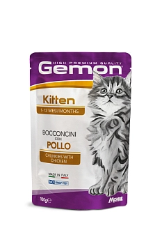 Gemon Cat Kitten паучи для котят