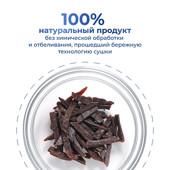 Jarvi вяленое лакомство кусочки печени для котят и кошек