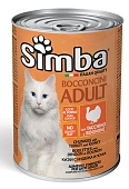 Simba Cat консервы для кошек