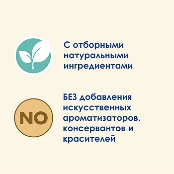 Cat Chow пауч для взрослых кошек для контроля образования комков шерсти (кусочки в соусе)