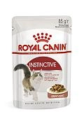 Royal Canin Instinctive пауч для кошек (кусочки в соусе)