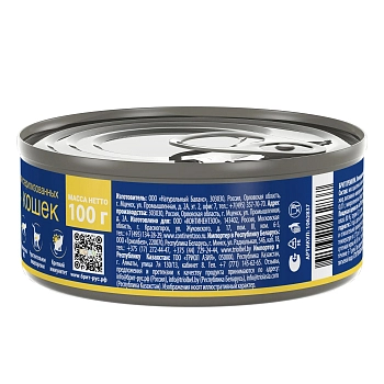 Brit Premium консервы для стерелизованных кошек