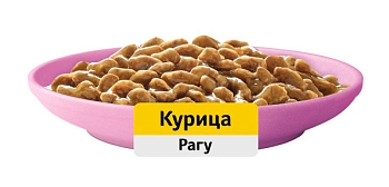 Whiskas пауч для котят (рагу)